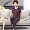 Women's Pajamas Short Sleeve Long Pants Loungewear Button Cardigan Set