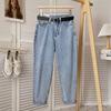 Womens High-Waisted Straight Leg Denim Pants Loose Fit Cropped Trousers Vintage Washed Cotton Blend Casual