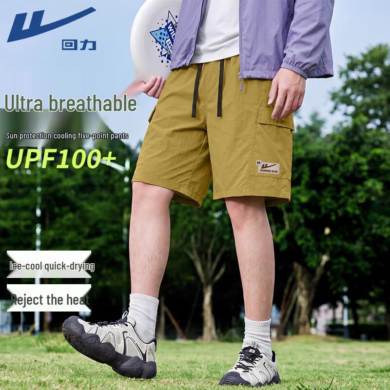 Warrior Men s Lightweight Breathable Outdoor Cargo Shorts 3XL