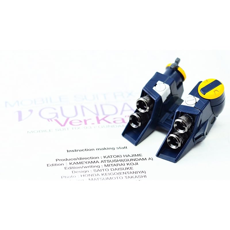 

gunpla robot model For detail improvement Easy-fitting metal vernier (U1 steel) [product]