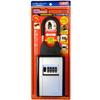 Japan Lock Service Card and Key Storage Box 00721208-1 DS-KB-2