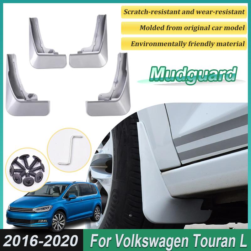 For Volkswagen Touran MK2 Accessories 2016 2017- 4PCS Front Muds Splash Guards Rear Mud Flaps Fender Flares Car Accessories