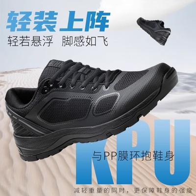 Spring and Autumn Training Shoes Physical Training Shoes Black Outdoor Running Sports Shoes Lightweight Casual Mountaineering Sports Shoes