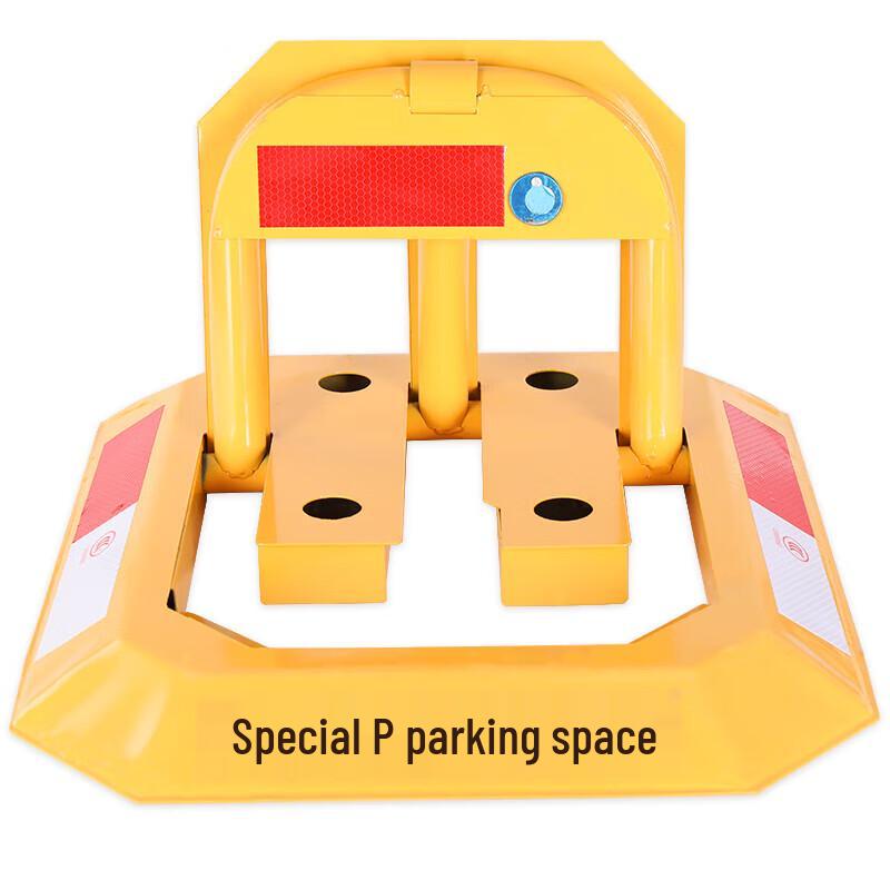 Octagonal No-Drill Parking Lock