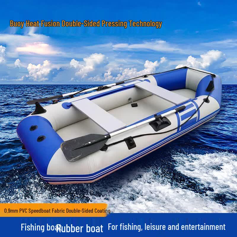 Pulian Inflatable Fishing Boat