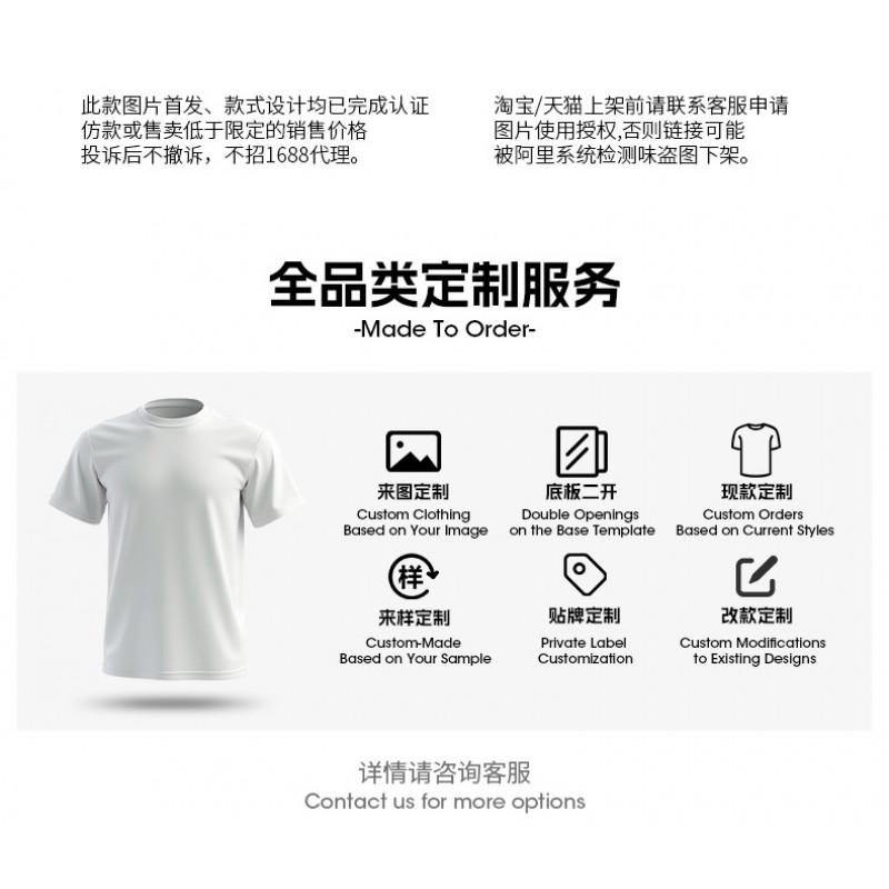 Mens Water-Resistant Outdoor Hiking Pants With Split Pockets Loose Straight Fit Casual Trousers
