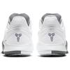 Nike Mamba Fury EP 'White Wolf Grey' CK2088-100