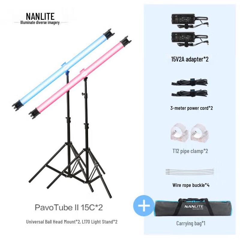 NANLITE PavoTube II 15C RGB LED Tube Light