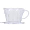 Small Size Coffee Dripper Transparent Reusable Filter Cup Reusable Cone Coffee Cup  Manual Brewing