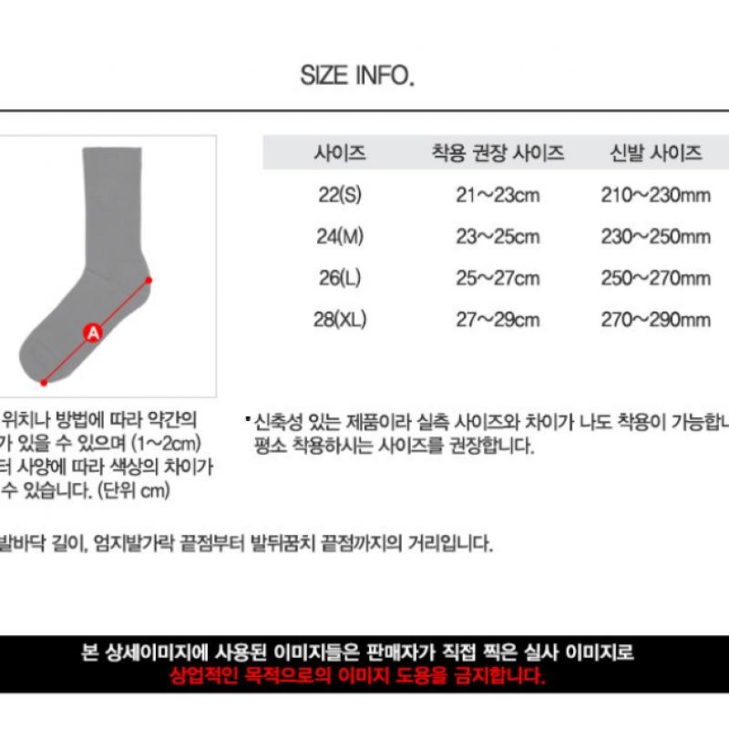 Nike Everyday Cushioned Ankle 3 Pack Socks