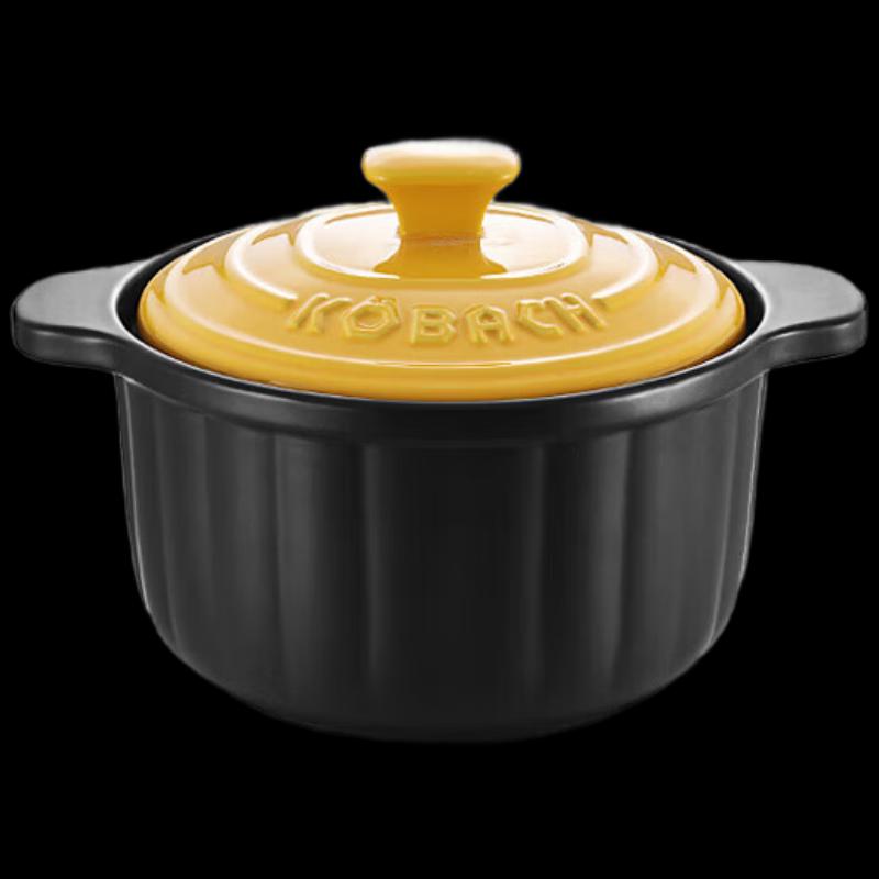 

Kangbach Pumpkin Ceramic Casserole Pot