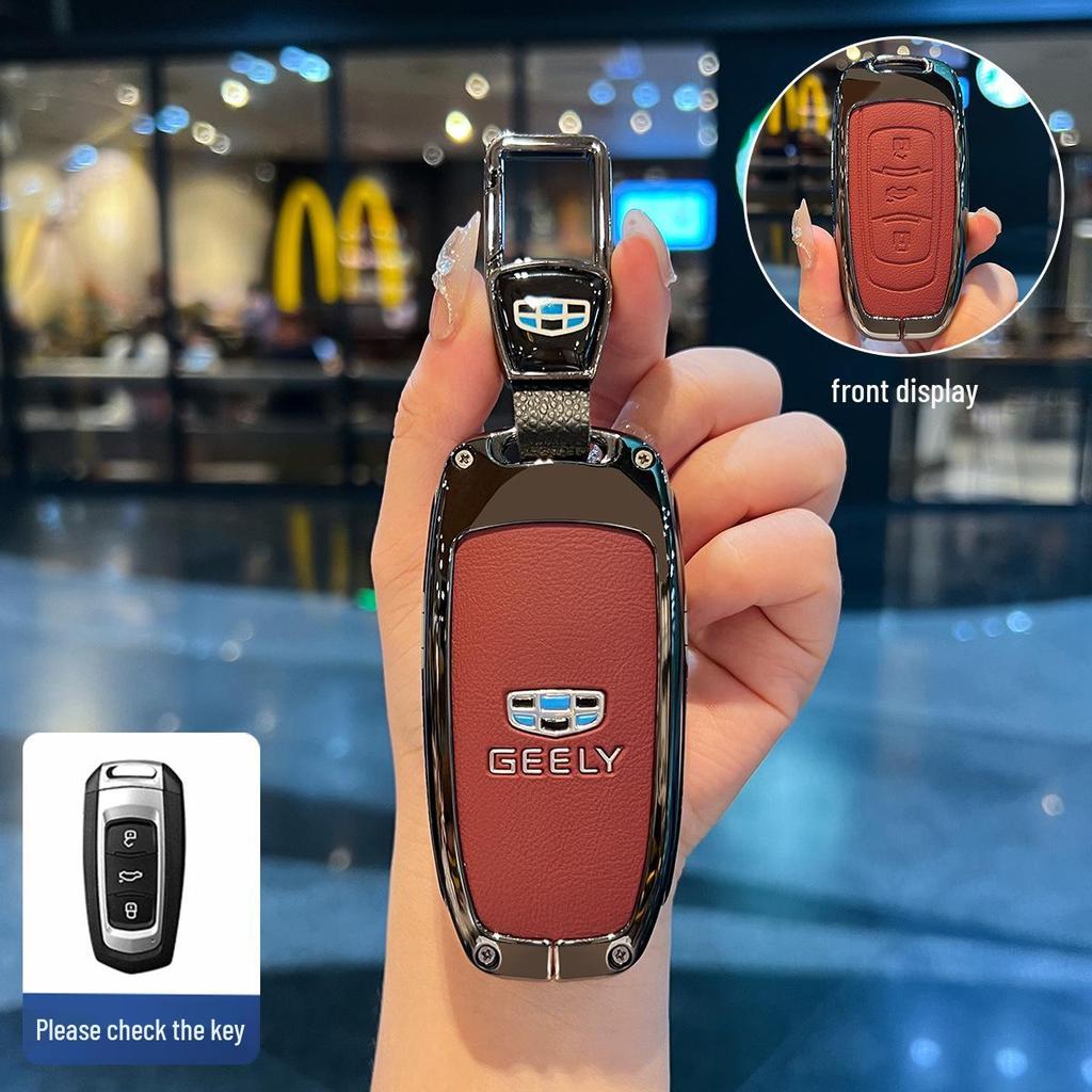Geely Key Case for Emgrand, Xingrui, Xingyue L, Denim, Binrui, Cool, Boyue, Binyue, and GS Models
