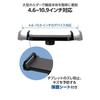 ELECOM Tablet Arm Stand Holds your smartphone and iPad while you sleep [Suitable for 4.6 inches to 10.9 inches] Rotates 360 degrees, can be fixed free