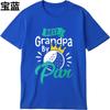 Breathable Tee Travel For Unisex Crew Neck t shirt Best Grandpa By Par With Crown And Golf Ball Retro Unisex tops Classic Tshirt