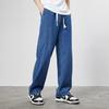 paul frank Men's Loose Straight Wide-Leg Denim Jeans