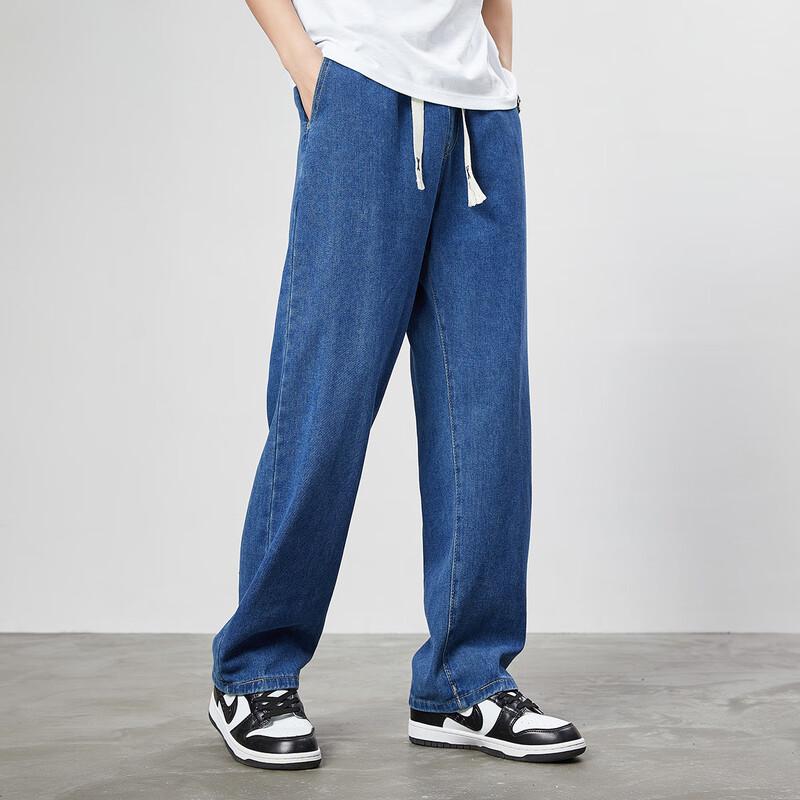 paul frank Men's Loose Straight Wide-Leg Denim Jeans