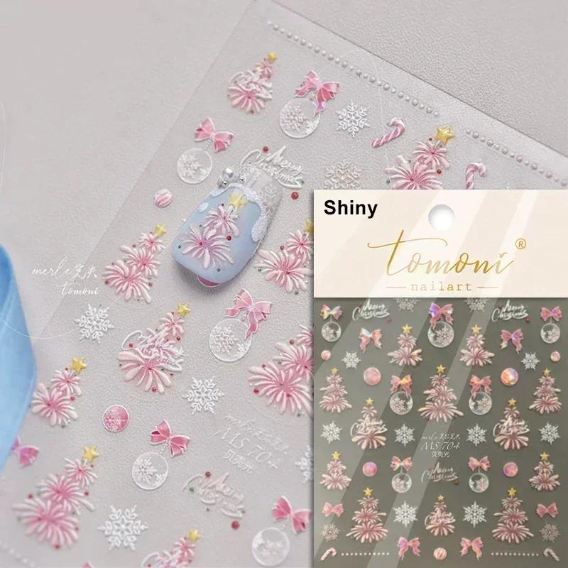 Gold Stamped White Christmas Tree Snowflake 3D Self Adhesive Nail Art Stickers Santa Claus Elk Xmas Cartoon Cute Manicure Decals