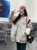 Women's European Style Short, Loose Baseball Jacket, Petite-Friendly, Academic American High Street Fashion, Plus Size, for Spring & Autumn