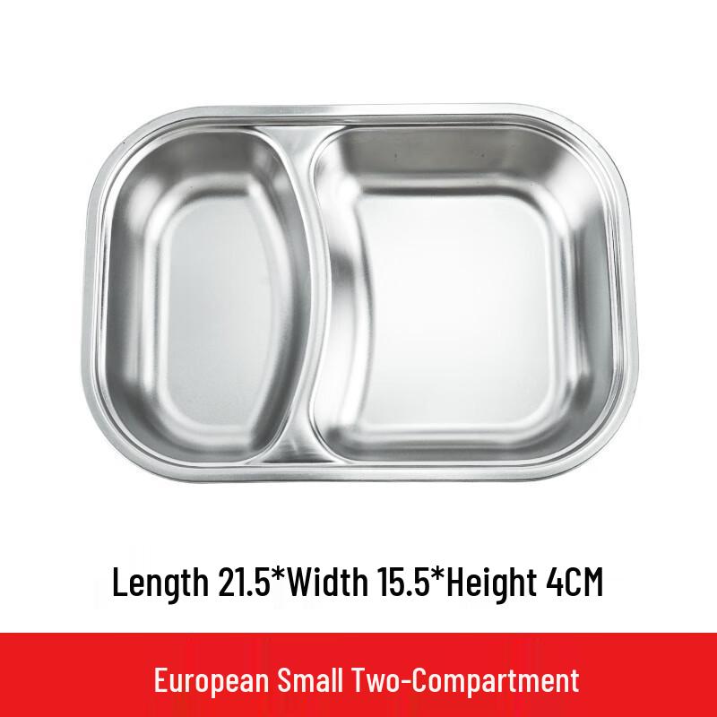 Shengjia 304 Stainless Steel Divided Meal Tray 2-Compartment