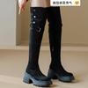 Maillard High-heeled Folded Knee Boots Women's Thick-soled Thick-heeled Heightened Knight Boots Autumn and Winter New Velvet