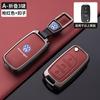Car Key Case Cover Holder Shell Fob Protection For VW Volkswagen Polo Tiguan Passat Golf Jetta Lavida Auto Keychain Accessories