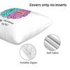 Left Right Brain Hemisphere Pi Pie Math Joke 2 Pcs Square Pillowcase Pillow Cover Cushion Decor Comfort Throw Pillow For Home