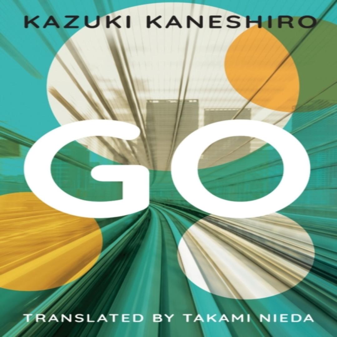 Geh von Kazuki Kaneshiro Taschenbuch 9781542046183