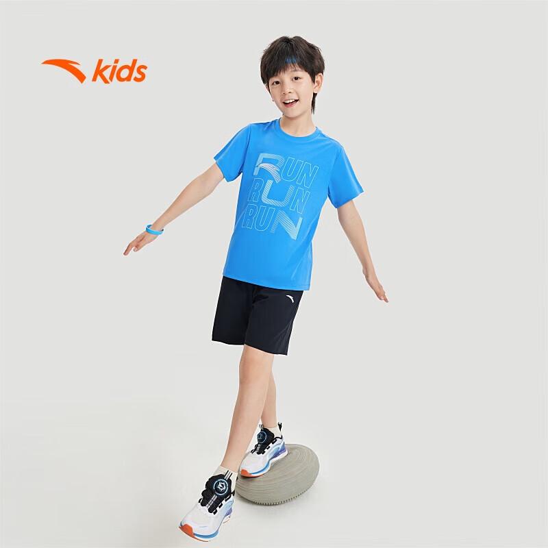 Anta Kids' Boys' Quick-Dry Summer Sport Set