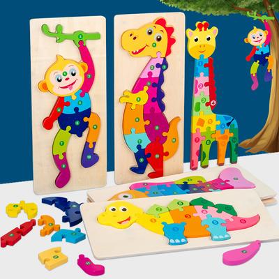 פאזל עץ מלבן לילדים, בעלי חיים דפוס כלי רכב פאזלים ממוספרים מעץ צבעוני לפעוטות, לימוד צעצועים חינוכיים