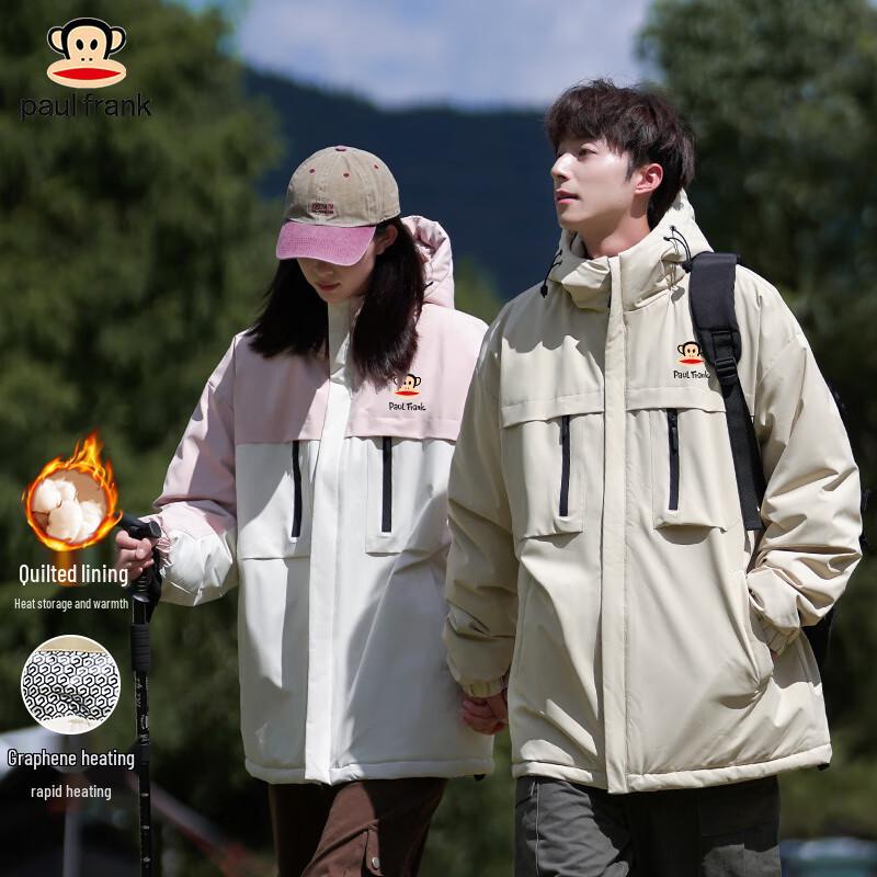 Paul Frank Unisex Hooded Winter Padded Jacket XL