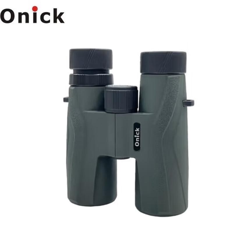 

Ounika Jimu 8x42 IP67 Waterproof Binoculars