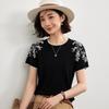 Wudao Women's Silk-Blend Embroidered Knit T-Shirt