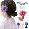 [Noelmarket] Hair Ornament for Yukata, Handmade in Japan, Preserved Flower, Baby's Breath, Dahlia-style Flower, Tassel, for Coming-of-Age Ceremony,