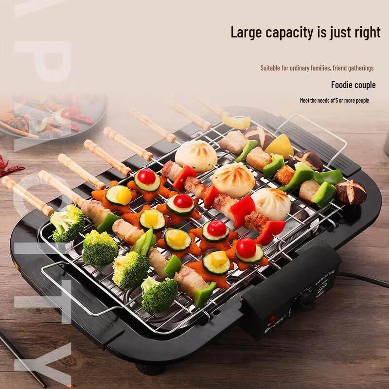 Jundingying Smokeless Indoor Electric Grill with Small Frying Pan