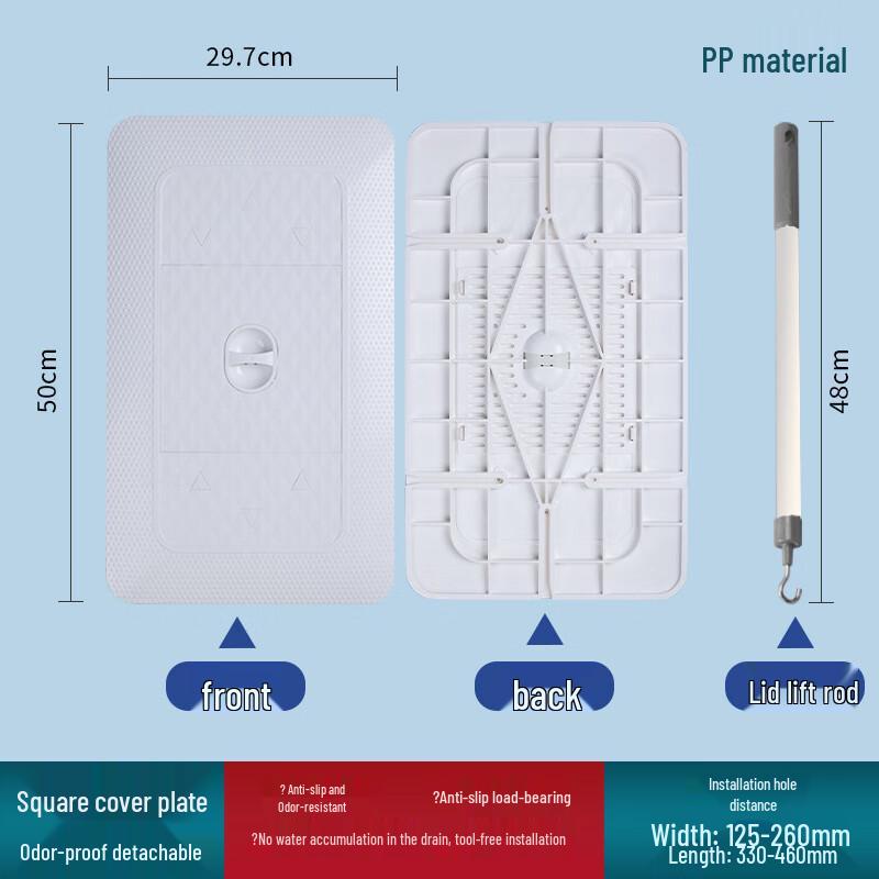 MDNG Universal Deodorant Squat Toilet Cover