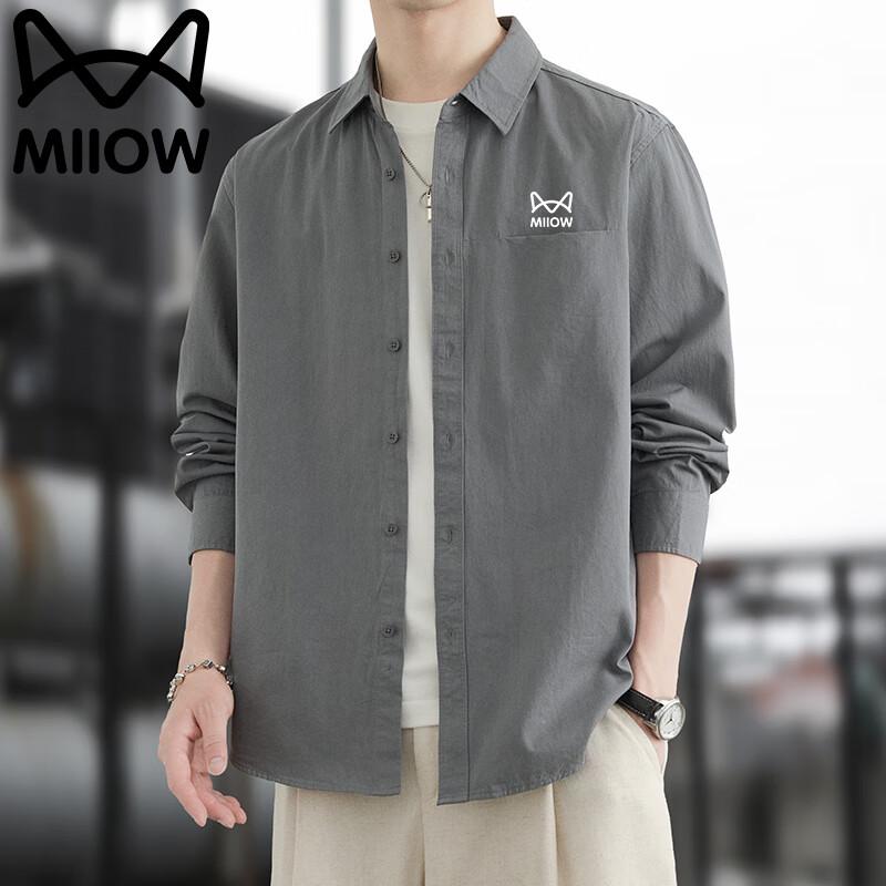 

MiiOW Men s Business Casual Long Sleeve Shirt 4XL