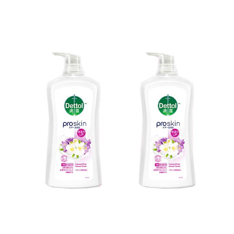 

Dettol Softening & Nourishing Body Wash