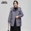 XueZhongFei Women's Long Down Jacket