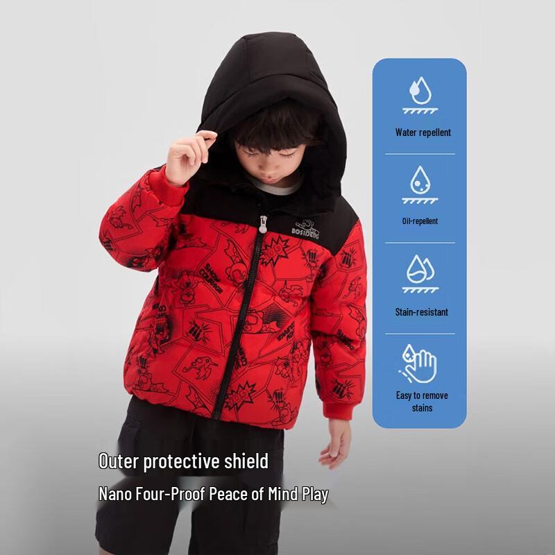BOSIDENG Kids' Hooded Short Down Jacket T250246301KI