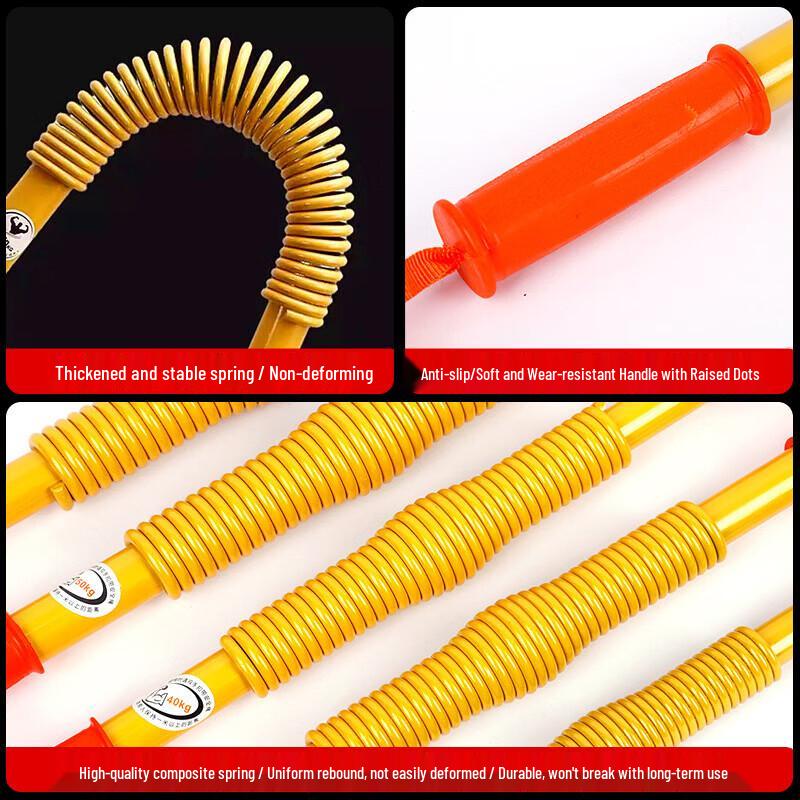 Wenzhiwu Golden Spring Arm Strength Trainer