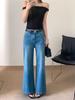 Spring New European-Made Stretchy Korean Style Jeans with Belt