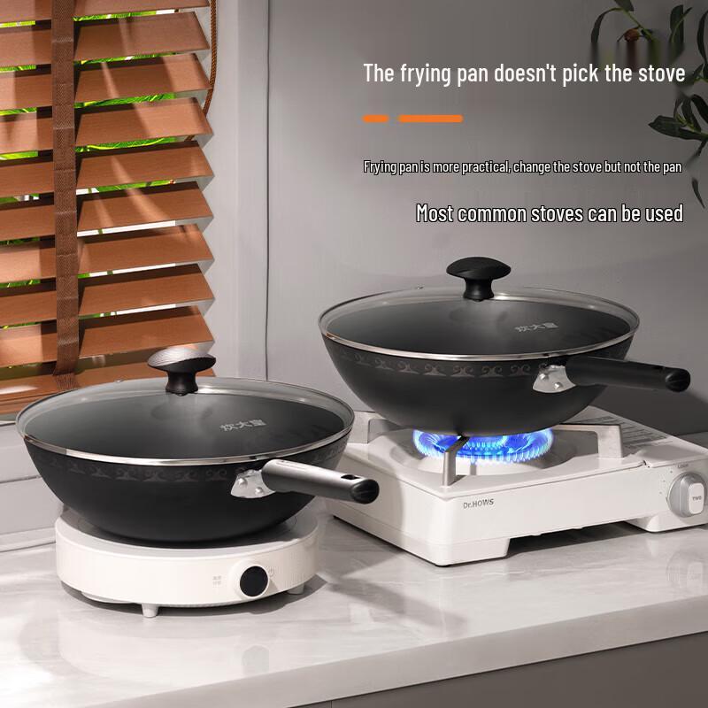 Chui Da Huang Classic Cast Iron Wok