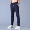 Summer Mens Lightweight Breathable Trousers With Elastic Waist For Casual Wear