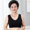 Plus Size Wireless Seamless Anti Sagging Tank Style Comfort Bra For Middle Aged Women
