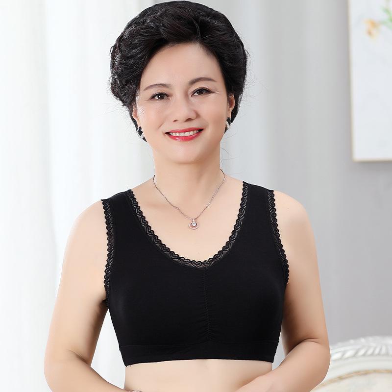Plus Size Wireless Seamless Anti Sagging Tank Style Comfort Bra For Middle Aged Women