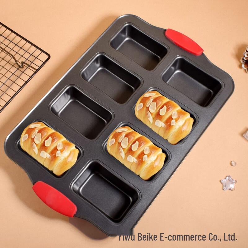 

ZISIZ Прямоугольная форма для выпечки на 8 ячеек