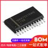 MAX7221EWG SOP24 LED MAX7221