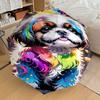 1pc Rainbow Dog Automatic Open/Close Umbrella Compact Folding Umbrella with 8-Rib Shaft for Women/Men, Portable Travel Umbrella,1232S