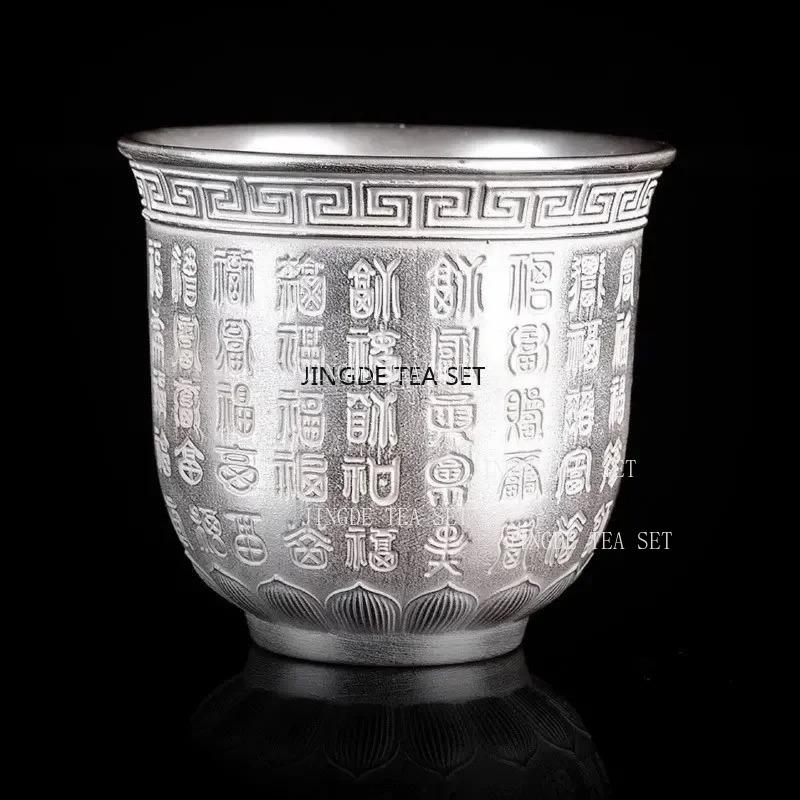 Tazza da tè grande in argento sterling 999 ceramica argento dorato degustazione singola tè tazza maestro Baifu