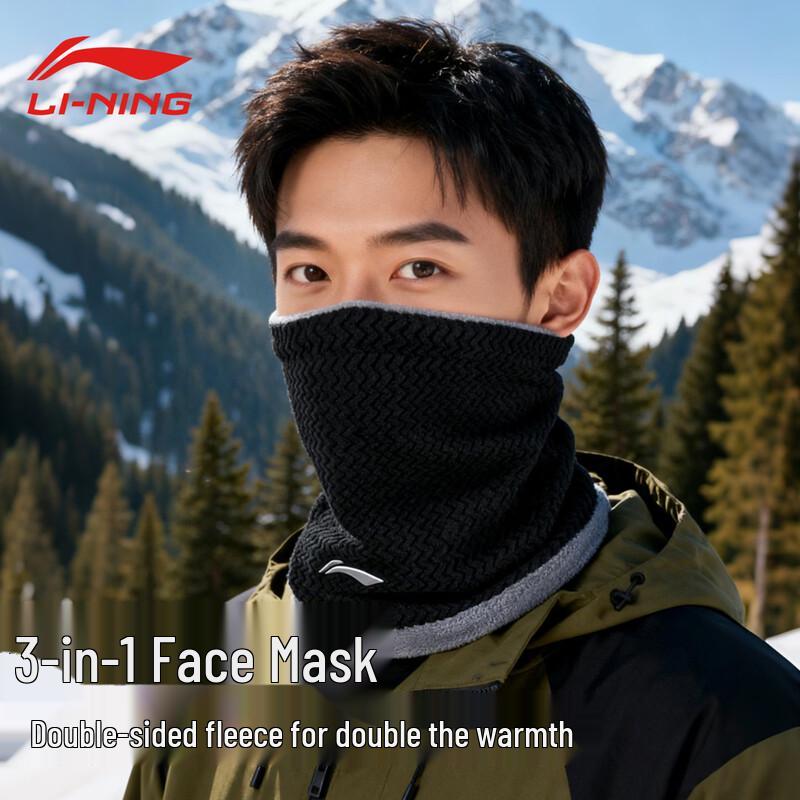 Li-Ning Winter Fleece Neck Warmer & Face Mask Adjustable